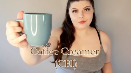 Goddess Shawna - Coffee Creamer CEI